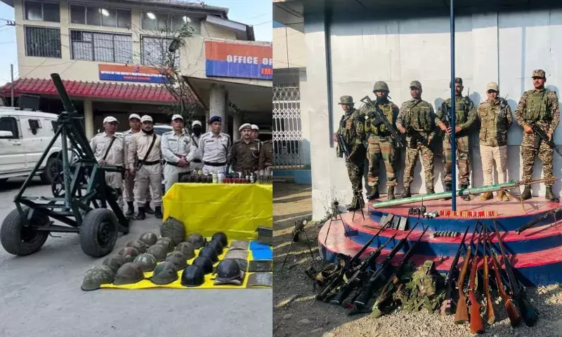 Manipur: पुलिस ने अंतिम दिन 104 हथियार सौंपे Manipur: पुलिस ने अंतिम दिन 104 हथियार सौंपे