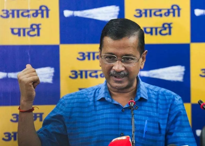 AAP ने अरविंद केजरीवाल के राज्यसभा जाने की अटकलों से किया इनकार AAP ने अरविंद केजरीवाल के राज्यसभा जाने की अटकलों से किया इनकार