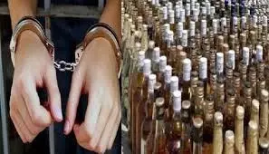 Bihar : 339 बोतल शराब के साथ तीन तस्कर गिरफ्तार Bihar : 339 बोतल शराब के साथ तीन तस्कर गिरफ्तार