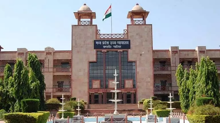 ग्वालियर-चंबल में आदिवासी भूमि सौदे की जांच के आदेश ग्वालियर-चंबल में आदिवासी भूमि सौदे की जांच के आदेश