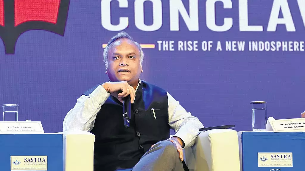 मोहन दास की नजर राज्यसभा सीट पर : Priyank Kharge मोहन दास की नजर राज्यसभा सीट पर : Priyank Kharge