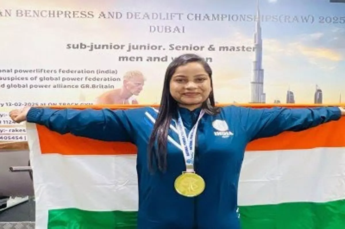 रायगढ़ की मेघा भगत का एशियन बेंच प्रेस एंड डेडलिफ्ट चैंपियनशिप में रहा शानदार प्रदर्शन रायगढ़ की मेघा भगत का एशियन बेंच प्रेस एंड डेडलिफ्ट चैंपियनशिप में रहा शानदार प्रदर्शन