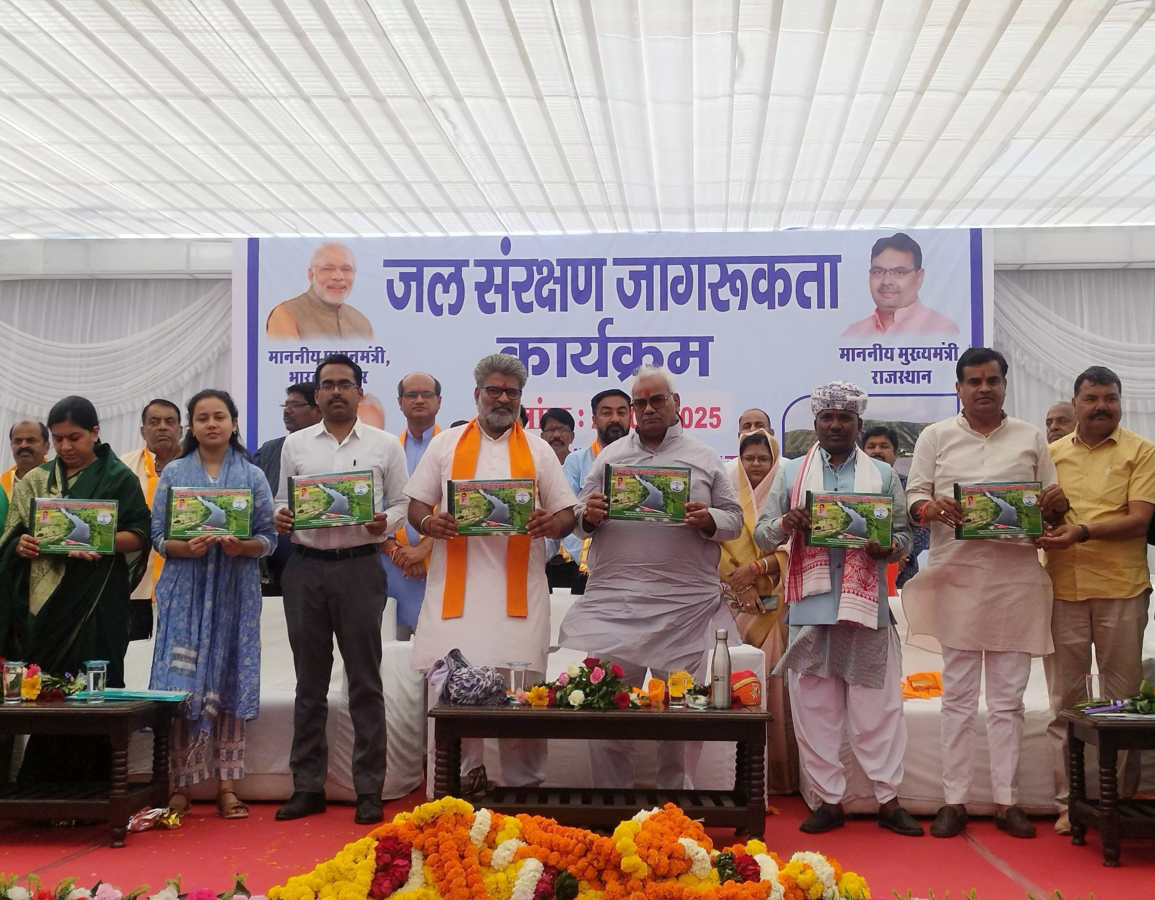 Udaipur: लखावटी तालाब के घाट पर जल पूजन के विभिन्न कार्यों का किया शिलान्यास Udaipur: लखावटी तालाब के घाट पर जल पूजन के विभिन्न कार्यों का किया शिलान्यास