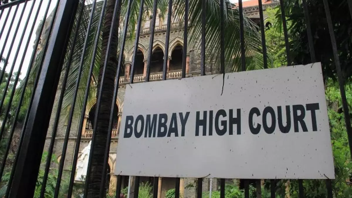 Bombay HC द्वारा गठित पैनल ने सीसीटीवी और स्टाफ की पृष्ठभूमि जांच अनिवार्य करने की सिफारिश की Bombay HC द्वारा गठित पैनल ने सीसीटीवी और स्टाफ की पृष्ठभूमि जांच अनिवार्य करने की सिफारिश की