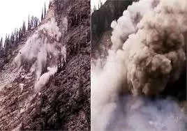 Jammu Kashmir: इस जिले में भूस्खलन, Alert Jammu Kashmir: इस जिले में भूस्खलन, Alert