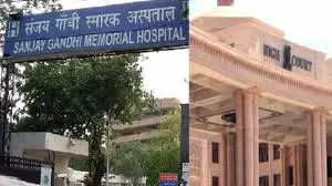 Amethi: संजय गांधी अस्पताल में बुजुर्ग की मौत, डॉक्टर पर नशे में ऑपरेशन का आरोप Amethi: संजय गांधी अस्पताल में बुजुर्ग की मौत, डॉक्टर पर नशे में ऑपरेशन का आरोप