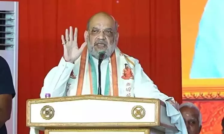 Amit Shah ने कहा कि तमिलनाडु परिसीमन के कारण अपनी सीटें नहीं खोएगा Amit Shah ने कहा कि तमिलनाडु परिसीमन के कारण अपनी सीटें नहीं खोएगा