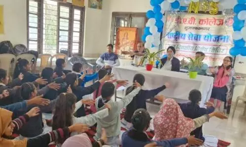 Muzaffarnagar: स्वयंसेवकों ने डीएवी कॉलेज में स्वच्छता अभियान चलाया Muzaffarnagar: स्वयंसेवकों ने डीएवी कॉलेज में स्वच्छता अभियान चलाया