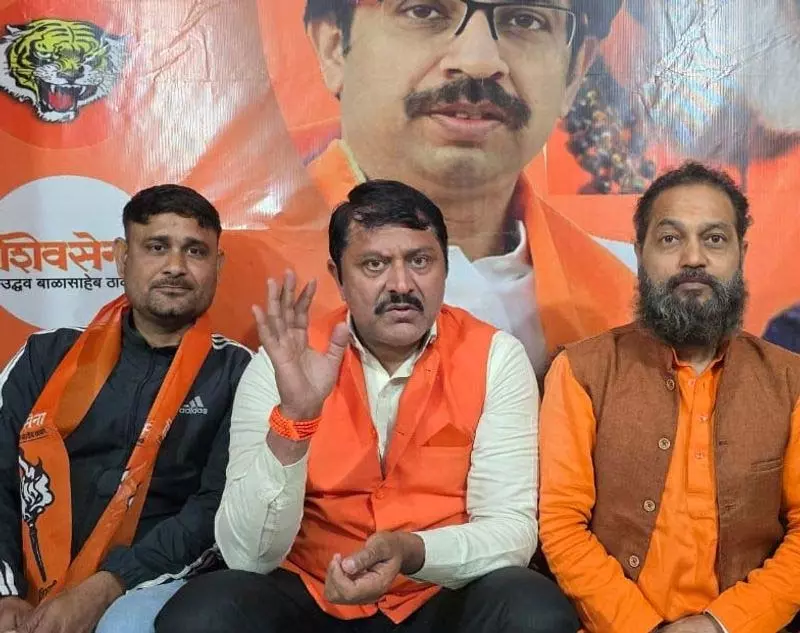 शिवसेना (UBT) ने बजट सत्र से पहले राज्य के दर्जे को लेकर विरोध प्रदर्शन की चेतावनी दी शिवसेना (UBT) ने बजट सत्र से पहले राज्य के दर्जे को लेकर विरोध प्रदर्शन की चेतावनी दी