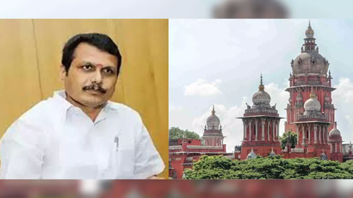 MHC ने सेंथिलबालाजी के खिलाफ नौकरी रैकेट मामले में जारी आदेश पर रोक लगाने से इनकार कर दिया MHC ने सेंथिलबालाजी के खिलाफ नौकरी रैकेट मामले में जारी आदेश पर रोक लगाने से इनकार कर दिया