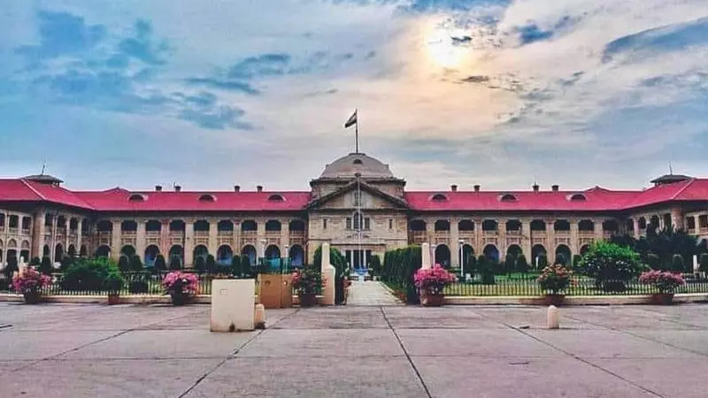 Lucknow: मेरठ या आगरा कहीं भी इलाहाबाद उच्च न्यायालय की पीठ बनाने की मांग फिर उठी Lucknow: मेरठ या आगरा कहीं भी इलाहाबाद उच्च न्यायालय की पीठ बनाने की मांग फिर उठी