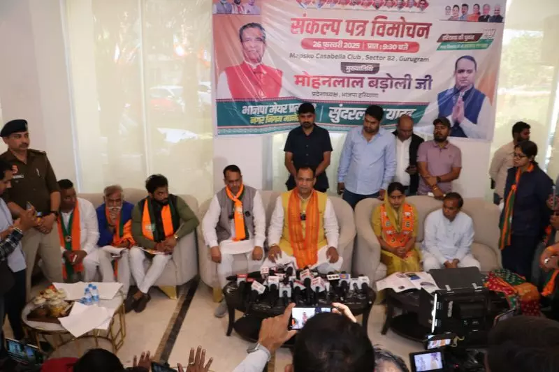 Haryana : मंत्री राव नरबीर ने कहा, गैंगस्टर और जमीन हड़पने वाले मेयर नहीं बन सकते Haryana : मंत्री राव नरबीर ने कहा, गैंगस्टर और जमीन हड़पने वाले मेयर नहीं बन सकते