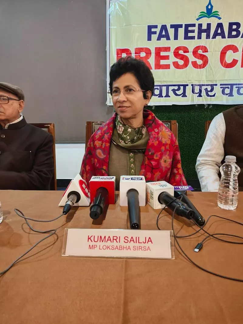 Haryana : मजबूत पार्टी संगठन के अभाव के कारण कांग्रेस की हार हुई Haryana : मजबूत पार्टी संगठन के अभाव के कारण कांग्रेस की हार हुई