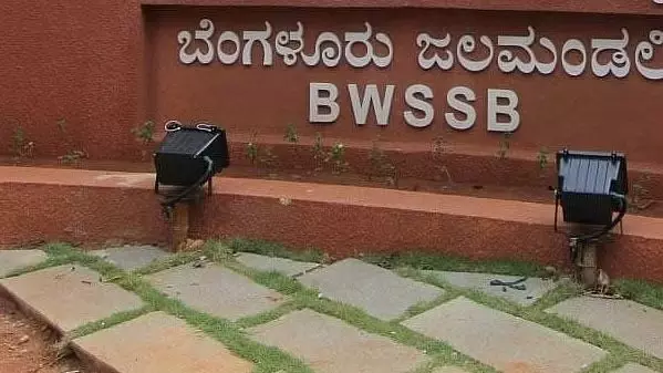 BWSSB ने अपार्टमेंट एसटीपी के लिए IISc की शून्य बैक्टीरिया तकनीक की खोज की BWSSB ने अपार्टमेंट एसटीपी के लिए IISc की शून्य बैक्टीरिया तकनीक की खोज की