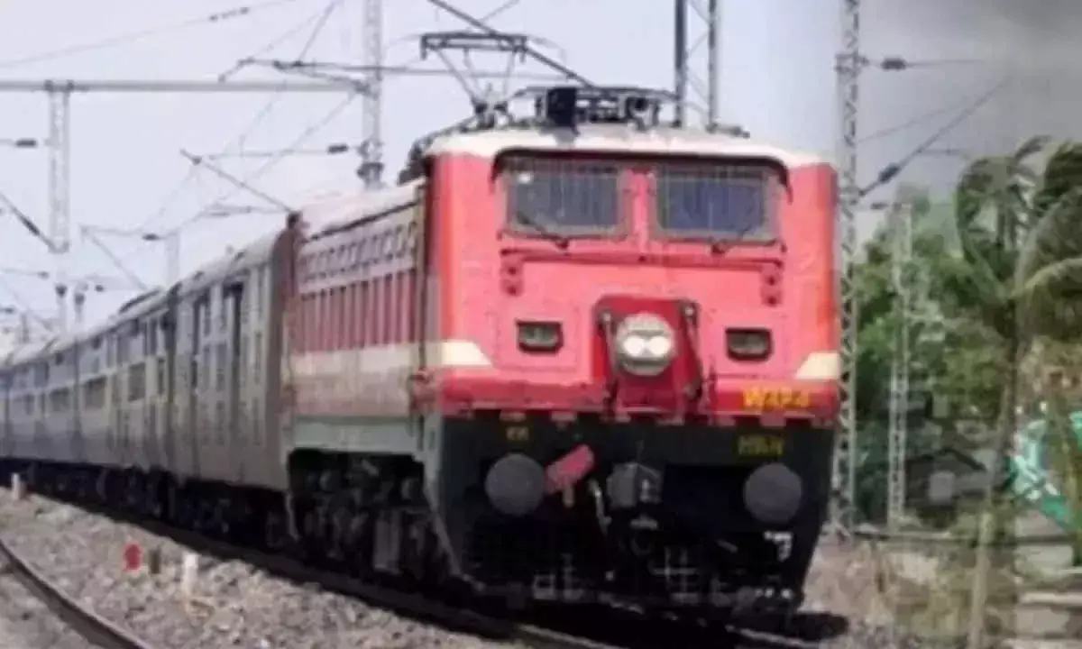 Telangana: सप्ताहांत में चर्लापल्ली से विशेष ट्रेनें Telangana: सप्ताहांत में चर्लापल्ली से विशेष ट्रेनें