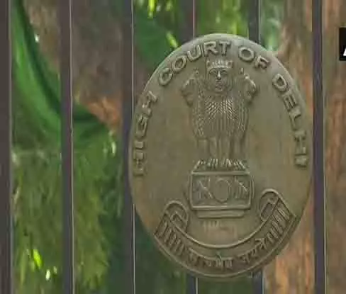 दिल्ली HC ने CIC के आदेश को चुनौती देने वाली DU की याचिका पर फैसला सुरक्षित रखा दिल्ली HC ने CIC के आदेश को चुनौती देने वाली DU की याचिका पर फैसला सुरक्षित रखा
