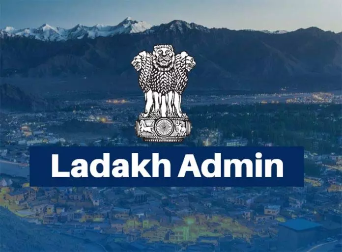 लद्दाख के DRW को कार्मिक एवं प्रशिक्षण विभाग के समेकित दिशा-निर्देशों में उल्लिखित चुनिंदा लाभ मिलेंगे लद्दाख के DRW को कार्मिक एवं प्रशिक्षण विभाग के समेकित दिशा-निर्देशों में उल्लिखित चुनिंदा लाभ मिलेंगे