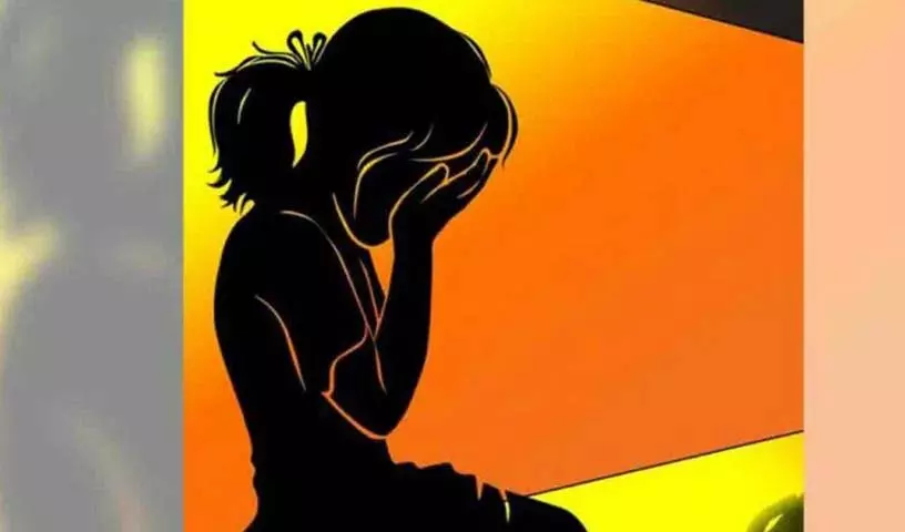 Hyderabad: स्कूल शिक्षक पर लड़की का यौन उत्पीड़न करने का आरोप Hyderabad: स्कूल शिक्षक पर लड़की का यौन उत्पीड़न करने का आरोप