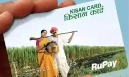 किसान क्रेडिट कार्ड की राशि 10 लाख करोड़ रुपये के पार, 7.72 करोड़ किसानों को लाभ किसान क्रेडिट कार्ड की राशि 10 लाख करोड़ रुपये के पार, 7.72 करोड़ किसानों को लाभ