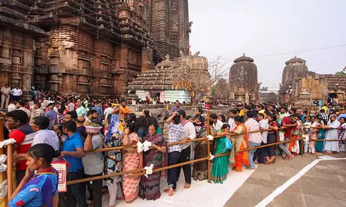 Odisha: धार्मिक उत्साह के साथ मनाई गई महाशिवरात्रि Odisha: धार्मिक उत्साह के साथ मनाई गई महाशिवरात्रि