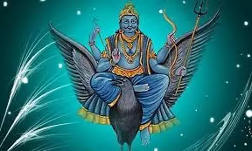 धर्म: फाल्गुन अमावस्या के दिन करें ये उपाय, शनि की साढ़ेसाती का असर होगा खत्म