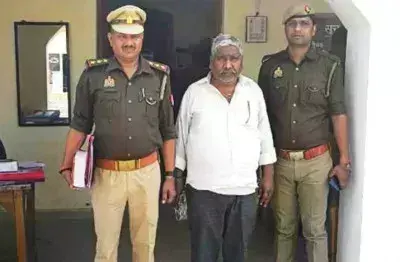 Ballia: कूटरचित दस्तावेजों से जमीन की रजिस्ट्री करने वाला अभियुक्त गिरफ्तार Ballia: कूटरचित दस्तावेजों से जमीन की रजिस्ट्री करने वाला अभियुक्त गिरफ्तार