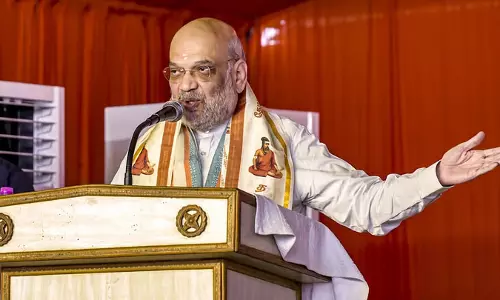 Tamil Nadu : अमित शाह ने ईशा योग केंद्र में महाशिवरात्रि समारोह में भाग लिया