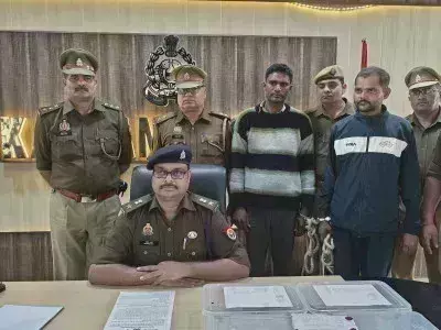 Kasganj: पुलिस ने अवैध शस्त्र फैक्ट्री का भंडाफोड़ किया Kasganj: पुलिस ने अवैध शस्त्र फैक्ट्री का भंडाफोड़ किया