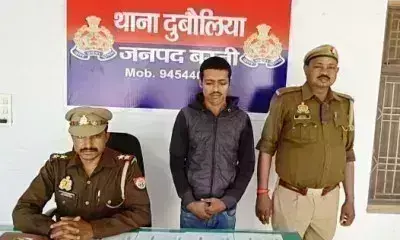 Basti: पुलिस टीम ने नाबालिग किशोरी की बरामदगी की Basti: पुलिस टीम ने नाबालिग किशोरी की बरामदगी की