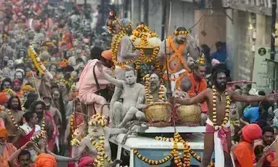 Varanasi: महाशिवरात्रि पर नागा संतों ने काशी विश्वनाथ दरबार में किया भव्य दर्शन-पूजन Varanasi: महाशिवरात्रि पर नागा संतों ने काशी विश्वनाथ दरबार में किया भव्य दर्शन-पूजन