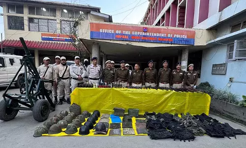 Manipur: छह जिलों में 104 हथियार सरेंडर किए गए Manipur: छह जिलों में 104 हथियार सरेंडर किए गए