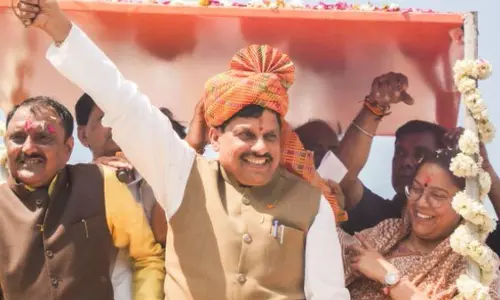 Bhopal: सीएम डॉ. मोहन यादव आज चित्रकूट प्रस्थान करेंगे
