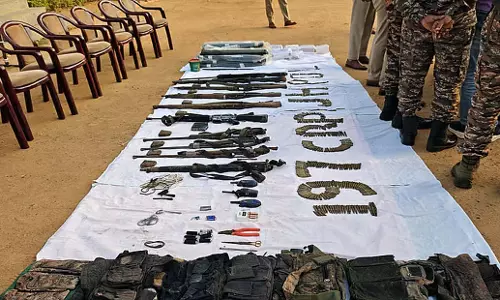 Odisha: सुंदरगढ़ में माओवादी खतरे में कमी आने के बाद सीआरपीएफ वापस लौटेगी Odisha: सुंदरगढ़ में माओवादी खतरे में कमी आने के बाद सीआरपीएफ वापस लौटेगी