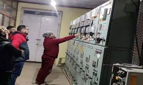 KPDCL के एमडी ने रमजान के दौरान ‘निर्बाध बिजली’ आपूर्ति के उपायों की समीक्षा की KPDCL के एमडी ने रमजान के दौरान ‘निर्बाध बिजली’ आपूर्ति के उपायों की समीक्षा की