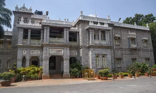 Karnataka: कुमार कृपा गेस्ट हाउस भ्रष्टाचार का अड्डा