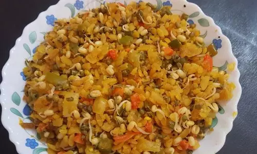 Recipe: स्प्राउट्स पोहा,हेल्दी और स्वादिष्ट डिश Recipe: स्प्राउट्स पोहा,हेल्दी और स्वादिष्ट डिश