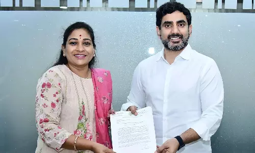 गृह मंत्री ने कौशल विकास केंद्र AP के लिए लोकेश को ज्ञापन सौंपा गृह मंत्री ने कौशल विकास केंद्र AP के लिए लोकेश को ज्ञापन सौंपा