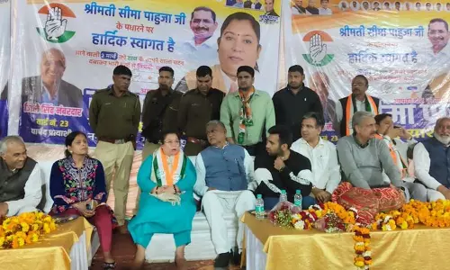 Haryana :  कांग्रेस ने भाजपा के घोषणापत्र की आलोचना की