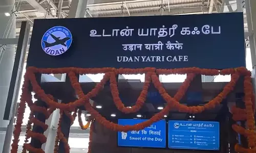 Chennai: एयरपोर्ट पर किफायती कैफे! चाय 10 रुपये, समोसा, वड़ा 20 रुपये Chennai: एयरपोर्ट पर किफायती कैफे! चाय 10 रुपये, समोसा, वड़ा 20 रुपये