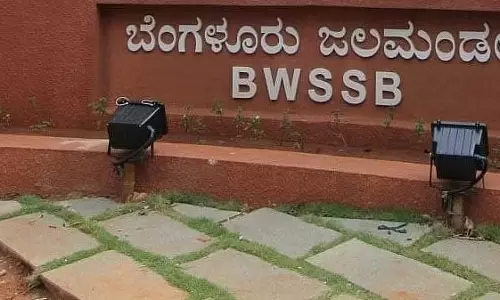BWSSB ने अपार्टमेंट एसटीपी के लिए IISc की शून्य बैक्टीरिया तकनीक की खोज की BWSSB ने अपार्टमेंट एसटीपी के लिए IISc की शून्य बैक्टीरिया तकनीक की खोज की