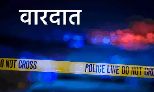 NCR Modinagar: फार्म हाउस में आए बरातियों ने सात लोगों पर कार चढ़ा दी NCR Modinagar: फार्म हाउस में आए बरातियों ने सात लोगों पर कार चढ़ा दी