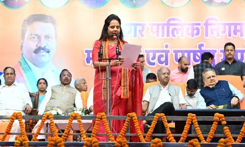 मीनल चौबे ने महापौर पद की शपथ ली