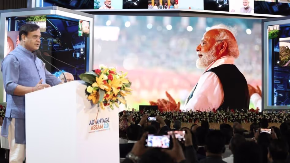 Assam ने रिकॉर्ड तोड़ 4.91 लाख करोड़ रुपये की निवेश प्रतिबद्धता हासिल की