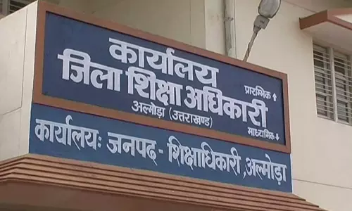 Almora: शिक्षकों ने प्रस्तुत किए भाषा-गणित से जुड़े रोचक कार्यकारी मॉडल