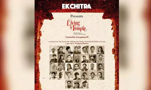 एक चित्रा इस तारीख से तीन दिवसीय कला उत्सव ‘Living Temple’ की मेजबानी करेगा