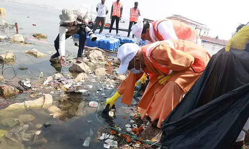 महाकुंभ मेला संपन्न: मुख्यमंत्री योगी ने किया स्वच्छता अभियान का शुभारंभ