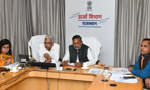 Jaipur: ऊर्जा विभाग के मंत्रियों के समूह की बैठक Jaipur: ऊर्जा विभाग के मंत्रियों के समूह की बैठक