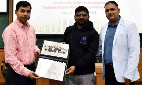 IIM जम्मू में नेतृत्व कौशल पर एमडीपी का आयोजन IIM जम्मू में नेतृत्व कौशल पर एमडीपी का आयोजन
