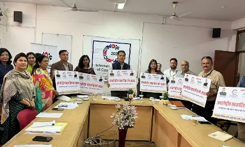Jaipur: निष्क्रिय सहकारी समितियों को सक्रिय करें - जयपुर जिला कलेक्टर