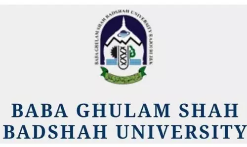 BGSBU ने छह नए विभाग, सात नए कार्यक्रम जोड़े